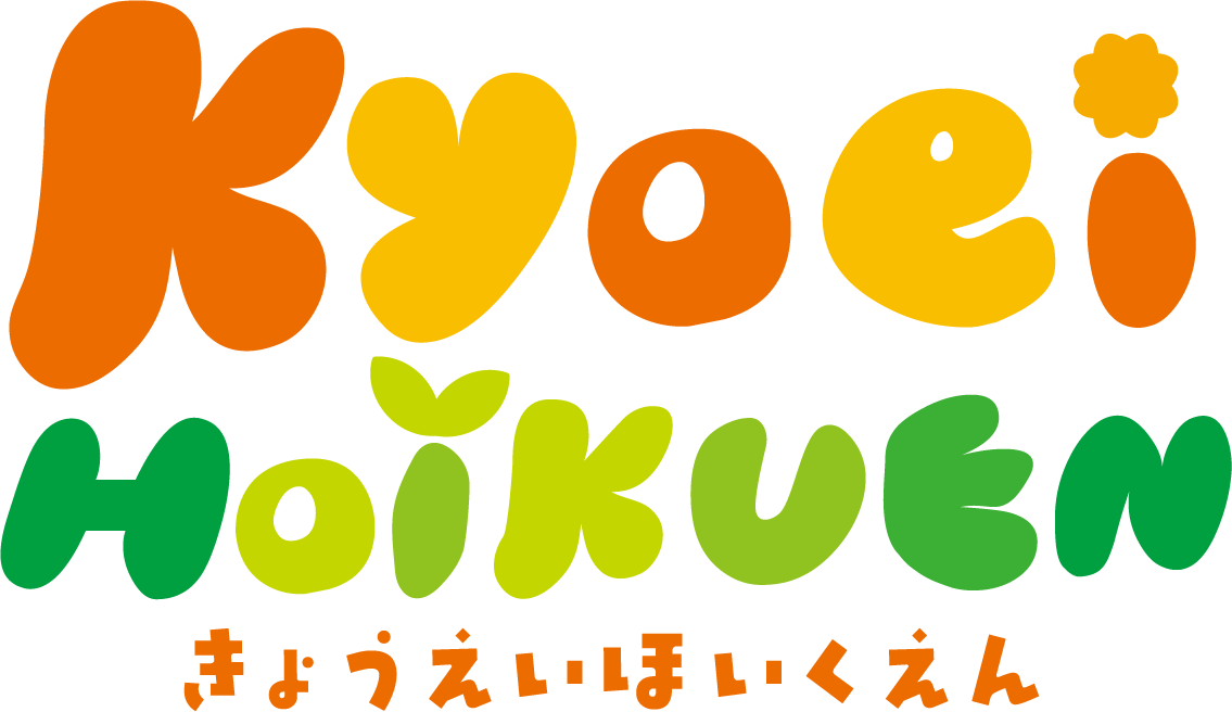 共栄保育園ロゴ